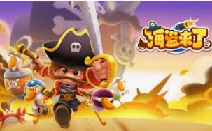 壹号电子娱乐app2024最新版